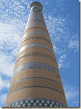 3. Khiva (118)