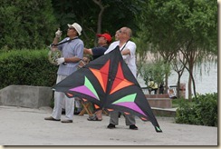 5. Korla , vermaak(5)