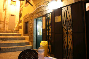 IMG_1684.jpg ** restaurant!